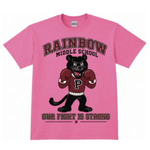Rainbow MS Fight Shirts